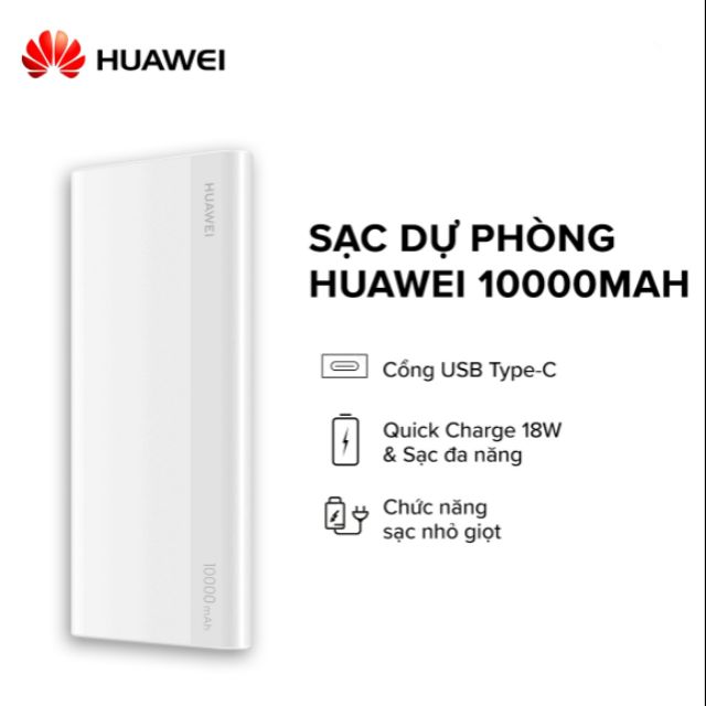 HUAWEI CP11QC POWER BANK 10000MAH (MAX 18W) TYPE-C (WHITE)