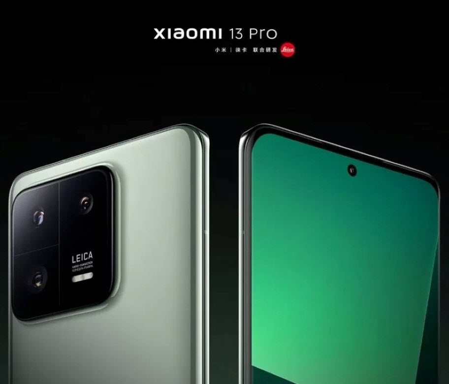 Xiaomi 13 Pro