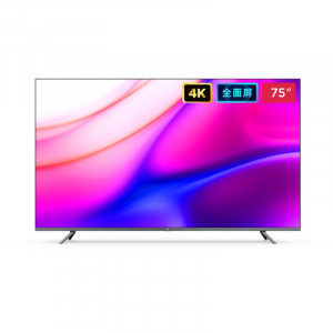 TIVI XIAOMI E75S PRO - 75 INCH 4K HDR