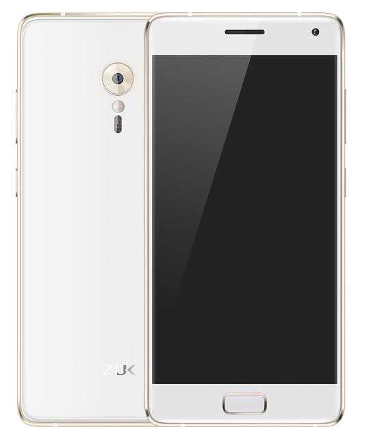 Lenovo ZUK Z2 Pro